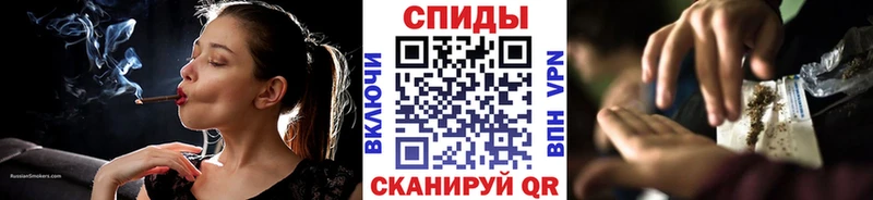 Бутират буратино  Поворино 