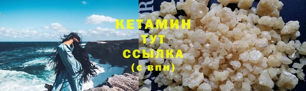 кокс Вязники