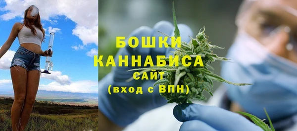 кокс Вязники
