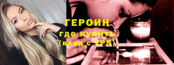 мет Вязьма