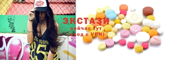 мет Вязьма