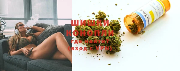 мет Вязьма
