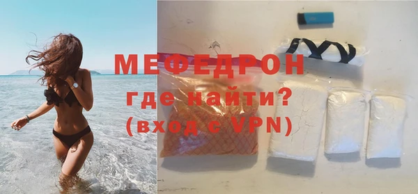 кокс Вязники