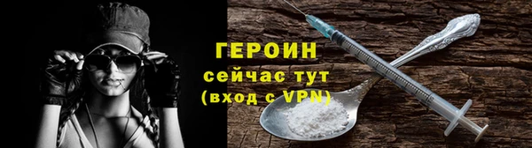 мет Вязьма