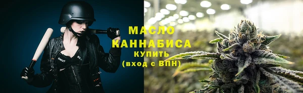 кокс Вязники
