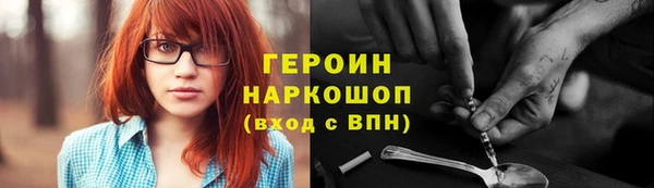 кокс Вязники