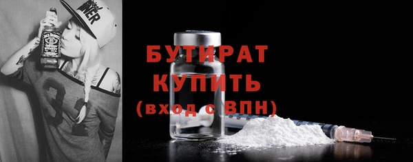 мет Вязьма