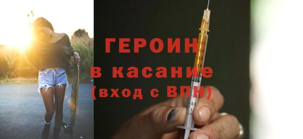 кокс Вязники