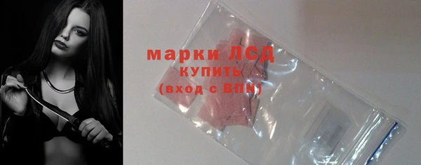 кокс Вязники