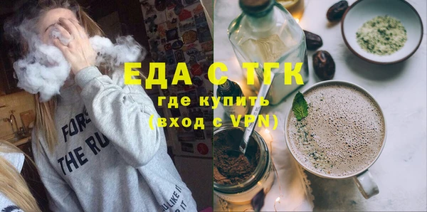кокс Вязники