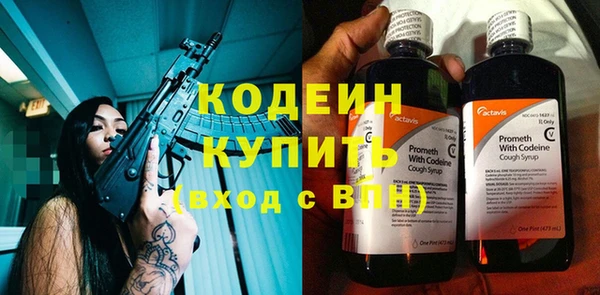 кокс Вязники