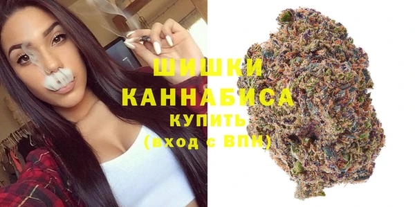 кокс Вязники
