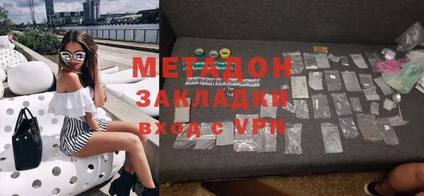 кокс Вязники