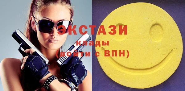 мет Вязьма