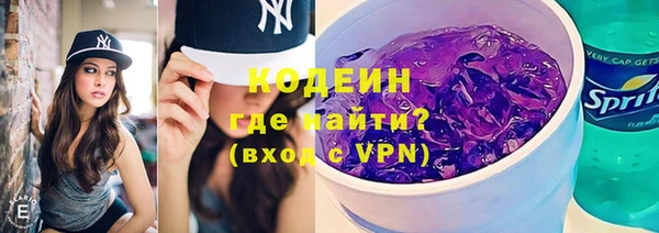 кокс Вязники