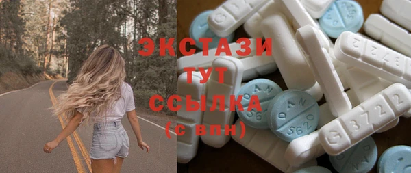 мет Вязьма