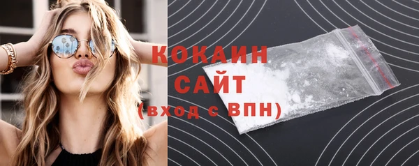кокс Вязники