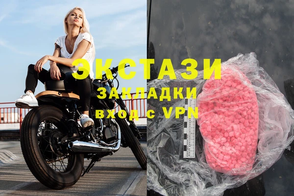 мет Вязьма