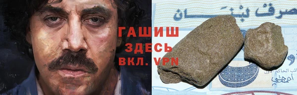 кокс Вязники
