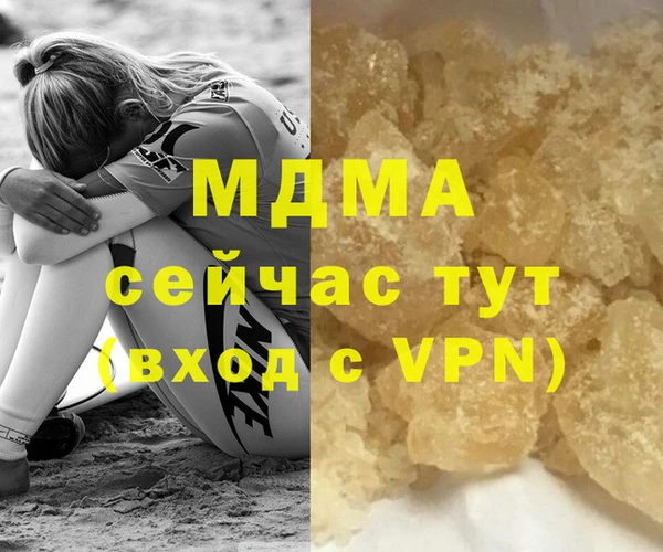 кокс Вязники
