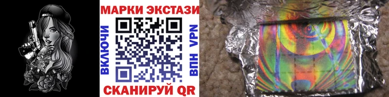 где можно купить наркотик  Поворино  Марки NBOMe 1500мкг 