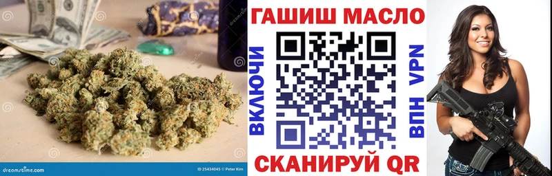Дистиллят ТГК Wax  закладка  Поворино 
