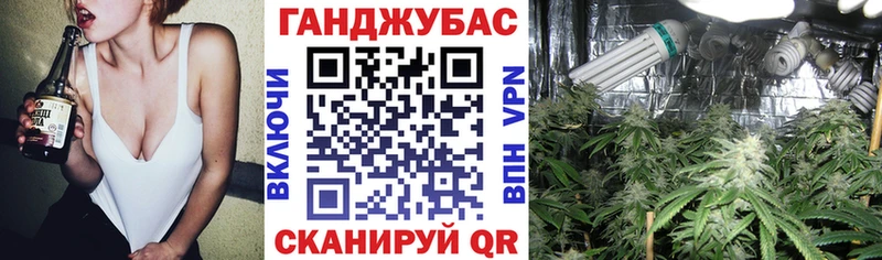 Конопля VHQ  как найти закладки  Поворино 